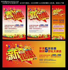 �����һݴ�������չ�����