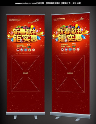 �����´�����չ�� PSD