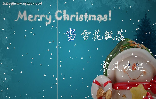 ʥ��flash�ؿ� FLA