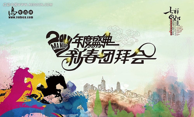 �����´�����