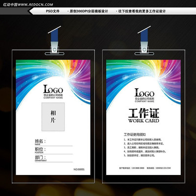 �߲�����