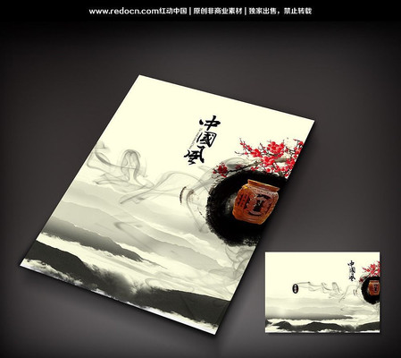 �й��续��ps