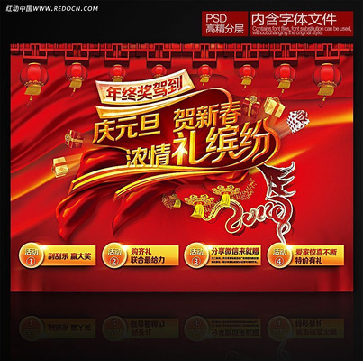 2014Ԫ����������