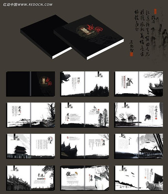 ˮī�й��续�� CDR