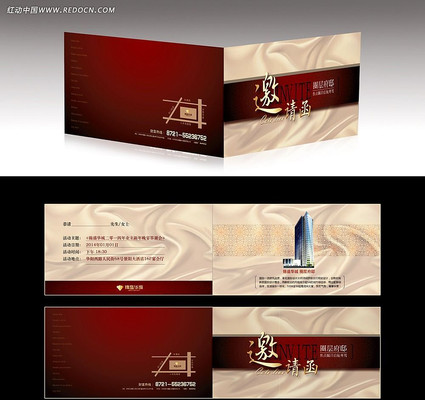 �����ز����뺯