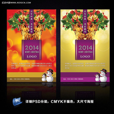 �Ƶ�ʥ���ڻ���