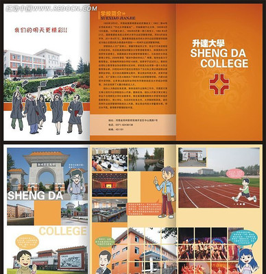 ��ѧ��������ҳ CDR