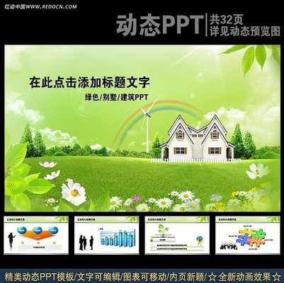 �����滮����