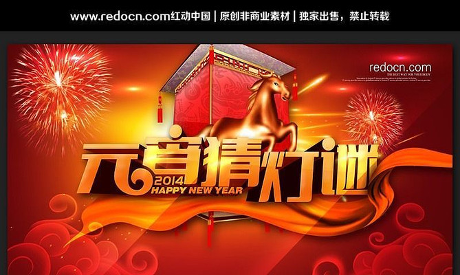 �µ��ձ���ͼ