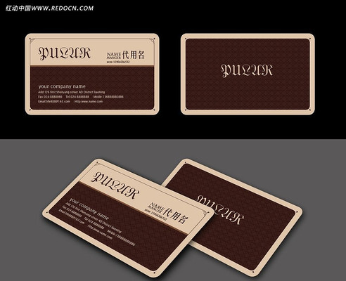 ������Ƭ