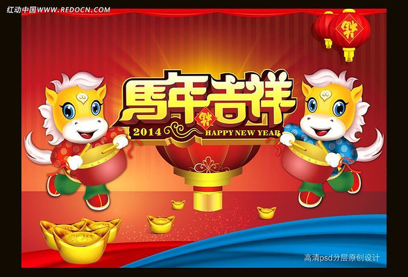 2014���꼪�麣��