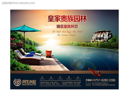 һ�߽����ز����� PSD