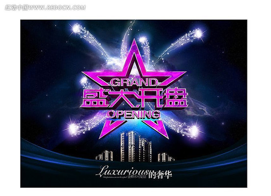 ʱ�еز����̱��� PSD