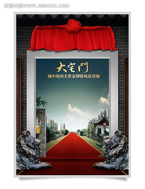 ��ʽ��լ�ŵز����� PSD