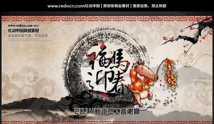 �й�ˮī������