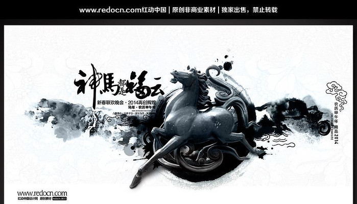 �й���2014������ᱳ��