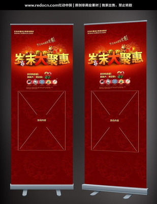 2014������ĩ��ۻ�չ��