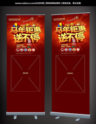 2014�����ػ�չ�� PSD