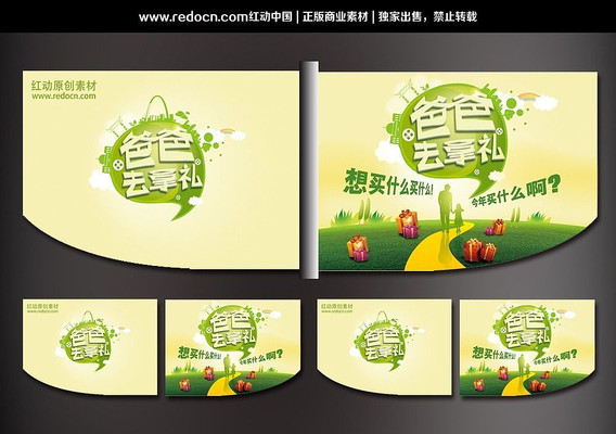 �ְ�ȥ����������� AI