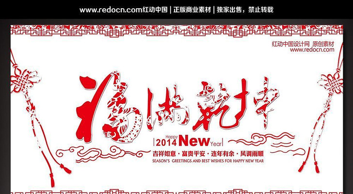 ����Ǭ�����ᱳ��