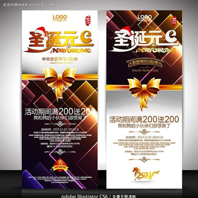 ʥ��Ԫ������չ�� AI