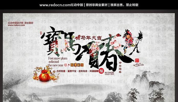 ����չ��