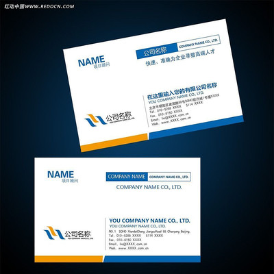 ʵҵ��˾������Ƭ