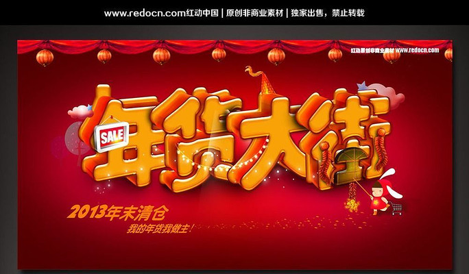 �ű��ڵ�С��