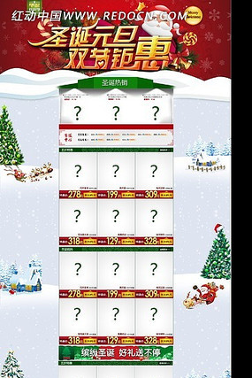 ʥ��Ԫ��˫���һ��Ա���ҳģ�� PSD