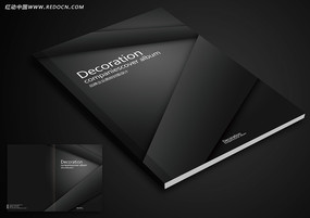 ����ɫ���������� PSD