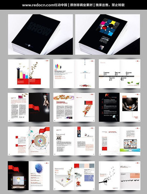 ��ƴ�ý��˾���� PSD