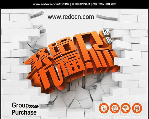 ש�鱳���ز�