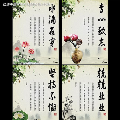 �й���ѧУչ�� PSD