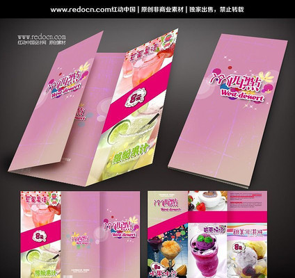 �����������ҳ PSD