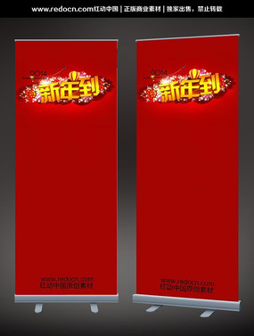 ���굽����չ�� PSD