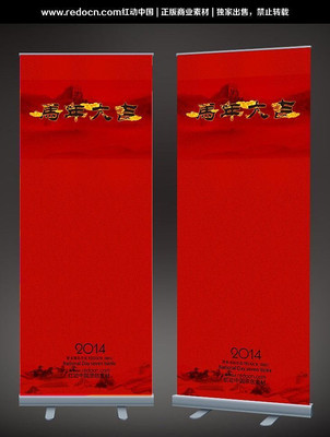 ����󼪽��ջչ�� PSD