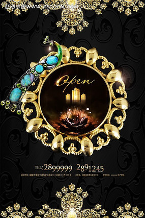 ��ȸͼ���ز����������� PSD