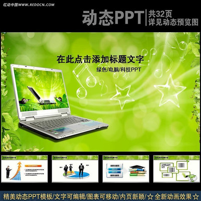 ���ԿƼ���Ȼ