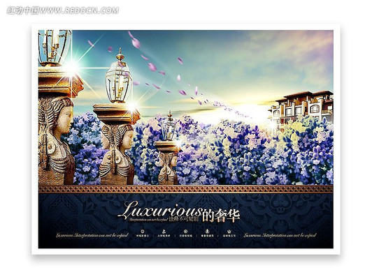 �ݻ������ز���� PSD