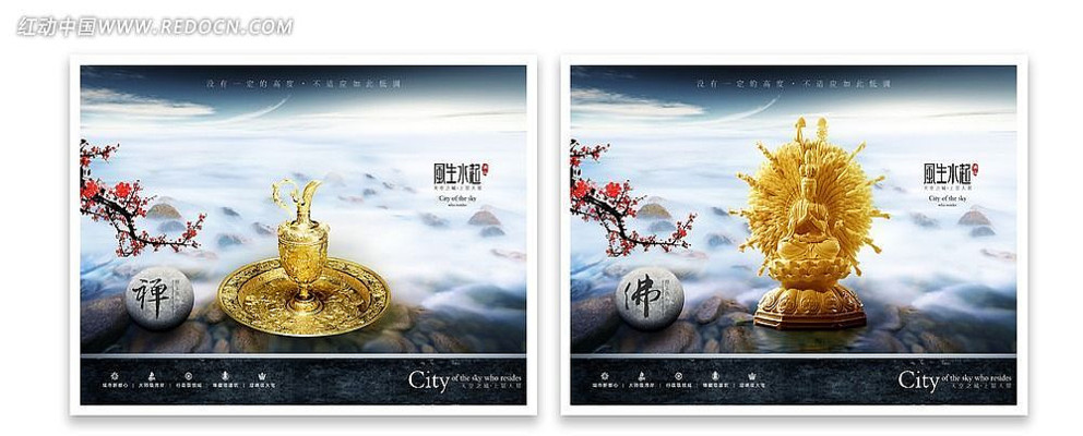 ��ʽ�ز���� PSD