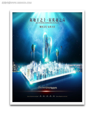 ����ز�����