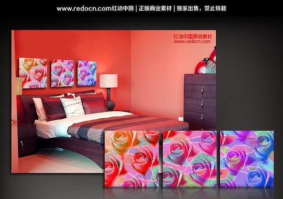 ����õ�廨�޿�