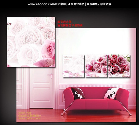 ��ɫõ�廨�޿�