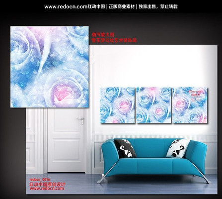 ����ɫõ��