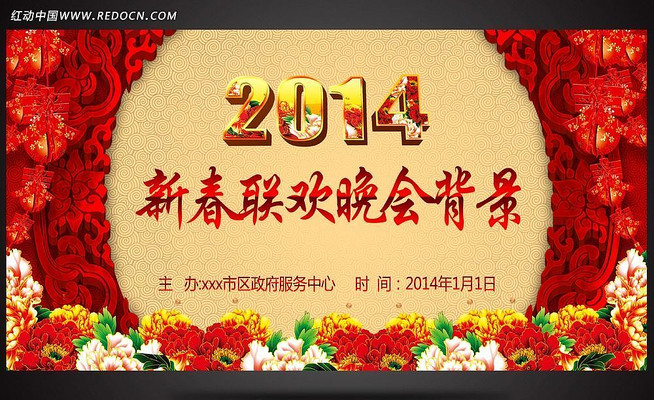 ӭ�´��������ả��