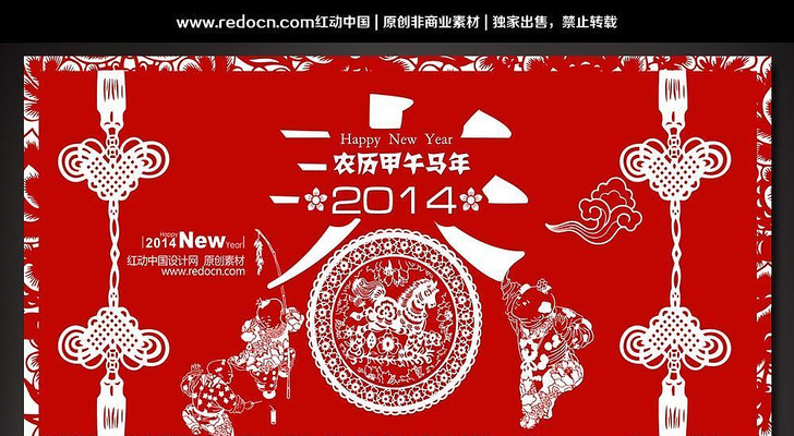 ��ᱳ���ز��й���