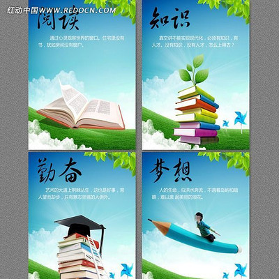 �Ķ�֪ʶ�ڷ�