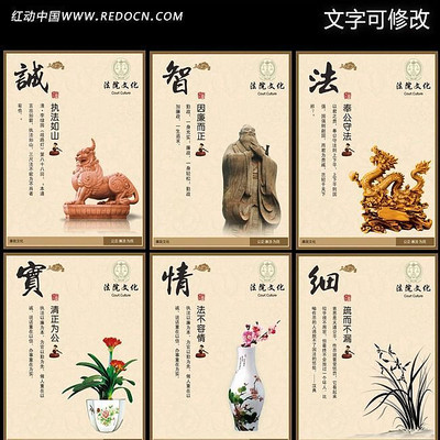 ��Ժչ�� PSD