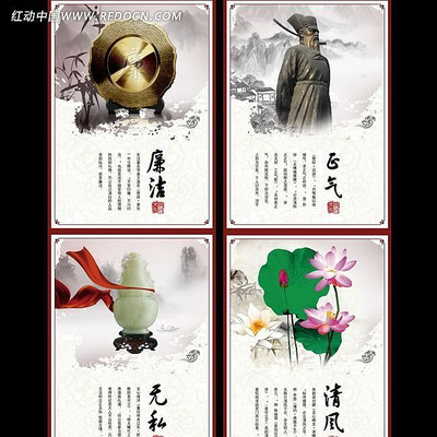 �й���Ʒ���Ļ�չ�� PSD