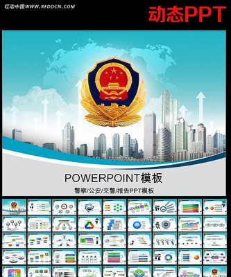 ƽ������